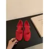 Zapatos Mary Jane de ante poco profundos estilo retro coreano para mujer, nuevos de primavera, slip-on con correa de hebilla en rojo