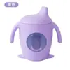 Nuevo Vaso de Silicona con Popote para Niños de Jing, Vaso de Aprendizaje para Bebé con Asa, Vaso de Agua para Bebé de Grado Alimenticio, Anticaídas