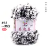 Hilo de Lana Rizada de Peluche de 50g Hilo de Bucle para Crochet DIY Bufanda Hecha a Mano Fábrica de Origen
