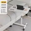 Escritorio de computadora móvil ajustable para apartamentos de alquiler, mesita de noche para dormitorios, escritorio para personas perezosas, mesa de almacenamiento para sala de estar, escritorio de estudio para dormitorios