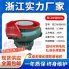Venda Direta de Fábrica Máquina de Polimento Vibratório Retificadora Vibratória Máquina de Polimento Espiral Vibratória Desbastamento de Metais Leves Equipamento Industrial