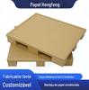 À Prova de Umidade e Impermeável Ultra-Alta Capacidade de Peso Anti-Alta Pressão Anti-Sísmico Palete de Papel Colmeia Bandeja de Papel Colmeia Venda por Atacado Resistente à Pressão e Resistente à Pressão
