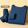 Conjunto de Ropa Interior Térmica de Jengibre para Mujer, Alta Elasticidad, Retiene el Calor, Capa Base con Forro Polar para Otoño e Invierno