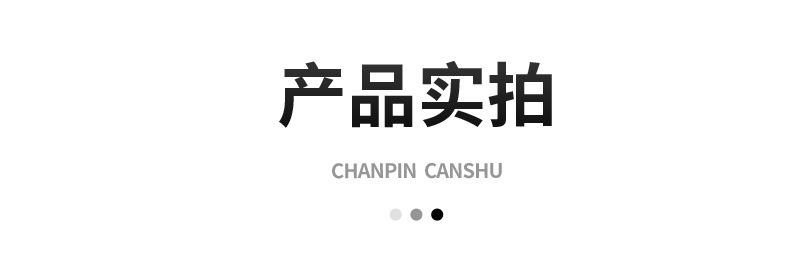 81韩式勺_12.jpg