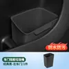 Adecuado para Li Auto, Nio, Audi y Aito, Cubo de Basura para Modificación de Interiores de Coche, Almacenamiento de Paraguas, Accesorios de Caja Impermeable