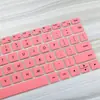 Adequado para o computador 2 em 1 Huawei MateBook E 2019 de 12 polegadas - Película protetora para teclado de notebook