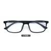 Nuevo Marco de Gafas Tr Cuadrado Anti-Luz Azul Ultraligero y Cómodo, Adecuado para Miopía y Presbicia, Unisex, Lote Mixto