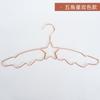 Perchero de Metal para Uso Doméstico, Estante de Almacenamiento, Perchero con Forma de Estrella para Tienda de Ropa para Trajes, Compacto, Moderno y Sencillo