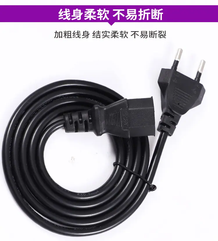 德式品尾_05