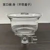 Conjunto de Chá Preguiçoso Acessórios Automáticos Bule Kung Fu Peças de Reposição Bule de Auto sucção Vários Acessórios Criativos para Bule