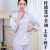 Ropa de Trabajo Estampada, Ropa de Enfermería, Conjuntos de Manga Larga y Corta para Maternidad y Cuidado del Bebé, Limpieza del Hogar, Salón de Belleza, Clínica de Mascotas Conjuntos de Dos Piezas