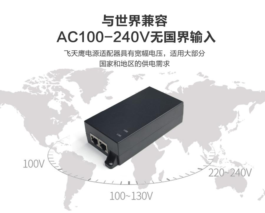 PS60I详情_06.jpg