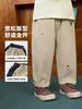 Pantalones Largos Tejidos con Bordado de Perro para Niños Europeos Derecha Otoño 2026 Nuevos Pantalones Largos Casuales Pantalones para Niños Pequeños