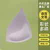 Copa Triangular con Tirante Yuyuan Ropa Interior Posavasos Engrosada Masaje Bikini Anti-Expansión Esponja Tela de Poliéster Almohadilla para el Pecho Venta al por Mayor