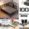 Cama de acompañamiento para una persona para uso doméstico, cama simple para siestas en la oficina, descanso a la hora del almuerzo en el dormitorio, cama pequeña para viviendas de alquiler, cama plegable