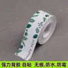 Pegatinas Antimoho para Baño, Pegatinas para Juntas de Cocina, Cintas Impermeables y Antimoho para Piscinas, Pegatinas Antigrasa para Estufa, Pegatinas Autoadhesivas para Inodoro