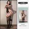 Lencería Sexy, Conjunto de Malla de una Pieza, Puro Deseo, Tentación Sexy, Medias de Red con Abertura en la Entrepierna, Uniforme, Traje de Seda Negro de una Pieza, Coqueteo y Diversión