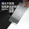 Una generación de cinta de aluminio para pelo/anti-moho cinta de papel de aluminio resistente a altas temperaturas estufa anti-moho fregadero de cocina impermeable cinta autoadhesiva