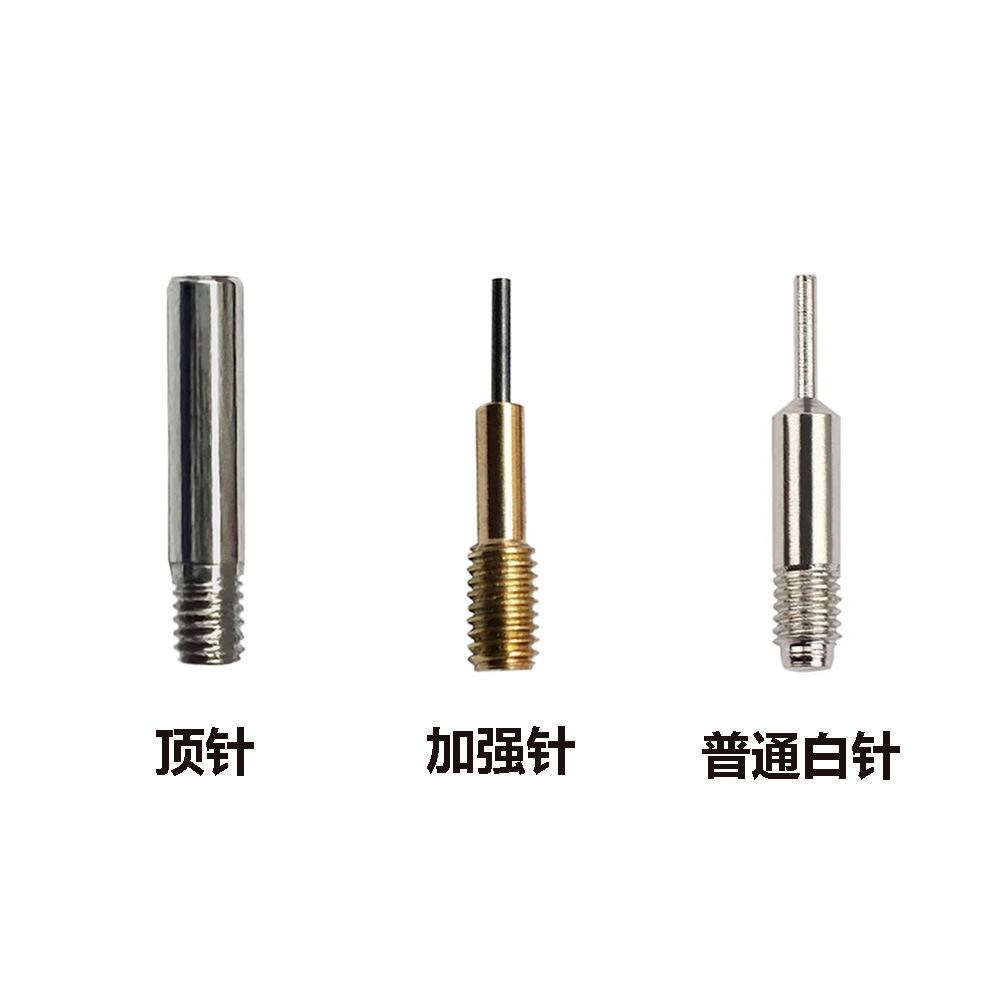 五金针 主图2.jpg