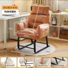Sillón Sofá, Silla de Escritorio para Dormitorio, Silla con Respaldo, Silla de Oficina Reclinable, Silla Cómoda para Computadora Sedentario, Computadora Doméstica Cómoda para Sedentarios
