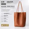 Bolso de mujer vintage de gran capacidad transfronterizo de cuero genuino, un bolso de axila lujoso y de alta calidad hecho de piel de vaca de plena flor curtida vegetal, un bolso tipo cubo elegante para mujer