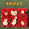 Novo Arco Europeu Cerimônia de Casamento Vitrine de Casamento Adereços Cerimônia de Abertura Suprimentos para Festivais Flor de Seda Arco de Flores