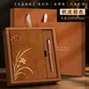 Conjunto de cadernos corporativos personalizados com design moderno de orquídea, conjunto de caixa de presente com planner criativo, caderno de presente para reconhecimento de cliente
