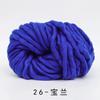 Nuevo en stock hilo de lana isla de hielo grueso DIY sombrero bufanda bufanda lana tejido a mano manta lana gruesa mayoreo