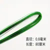 Materiais de flor de seda Caminho de flores DIY Fio verde Haste de flor nº 2 Haste de flor revestida com cola Haste de flor de rosa Galhos de fio verde