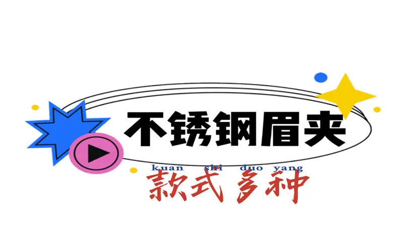 未标题-2_01.jpg