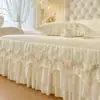 2026 Nuevo Faldón de Cama de Algodón con Patrón de Platino Estilo Princesa Faldón de Cama Individual, Funda de Almohada Individual, Juego de Tres Piezas, Juego de Funda Nórdica de Cuatro Piezas