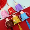 Bolsas de la Suerte Bordadas Estilo Antiguo al por Mayor, Bolsitas de Regalo, Adornos para Colgar en el Coche, Bolsitas Vacías con Cordón de Borla de Oración