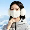 Máscara de forro polar australiano transpirable, cálida de invierno para ciclismo al aire libre, a prueba de viento, resistente al frío, engrosada, transpirable, a prueba de polvo para invierno