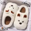 Pantufas femininas de algodão com tema de cachorrinho, atacado para outono e inverno de 2026, com sola antiderrapante, forro de fleece para aquecimento e sensação macia e acolchoada.