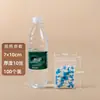 Bolsa Ziplock Transparente al Por Mayor para Alimentos Grande y Pequeña Empaque para Productos Secos Bolsa Autosellable Grado Alimenticio Almacenamiento Bolsa Sellada