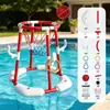 Canasta de baloncesto acuático 2 en 1 para niños transfronteriza, aro de baloncesto acuático interactivo para padres e hijos, juguete de juego acuático para deportes al aire libre