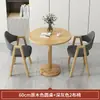 Mesa de Centro, Sala de Estar, Uso Doméstico, Conjunto de Mesa e Cadeiras para Negociação, Mesa Redonda Pequena Simples para Varanda, Mesa de Recepção para Lazer