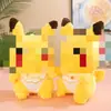 Nuevo Juguete de Peluche de Dibujos Animados de 7 Pulgadas para Atrapar Muñecos Muñeco para Lanzar en Bodas Puesto Callejero Regalo Evento Venta al por Mayor