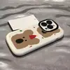 Funda linda de Oso Caqui para teléfono adecuada para iPhone 16, 17, 14 Pro Max, modelo nuevo creativo y único para 13 mini