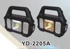Linterna LED Solar de Luz Fuerte de Largo Alcance para Exteriores Transfronteriza Multifunción Recargable por USB Luz de Emergencia Luz de Reparación