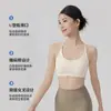 Chaleco de Yoga para Mujer con Efecto Enfriamiento Integrado, Escote Bajo, Diseño de Espalda Cruzada, Sujetador Incorporado, Top Ajustado