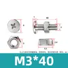 Tornillo y Tuerca Combinación de Dos Piezas para Máquina de Mascarillas y Luminarias, Acero Inoxidable 304 Tornillo y Tuerca
