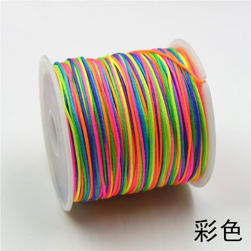 彩色