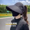 Sombrero de Protección Solar para Mujer, Nuevo Modelo Verano 2026, Ala Ampliada, Protección UV, Diseño de Media Parte Superior, Se Puede Atar en una Cola de Caballo, Sombrero de Sol