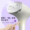 Plancha de Mano Portátil para Ropa de Radio Transfronteriza Máquina Pequeña de Planchar para el Hogar Plancha de Vapor para Ropa Uso Transfronterizo