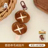 Llavero de Peluche Oden Original Tengyi Llavero de Mochila Muñeca Decorativa Versátil Colgante Regalo para Pareja Adorno