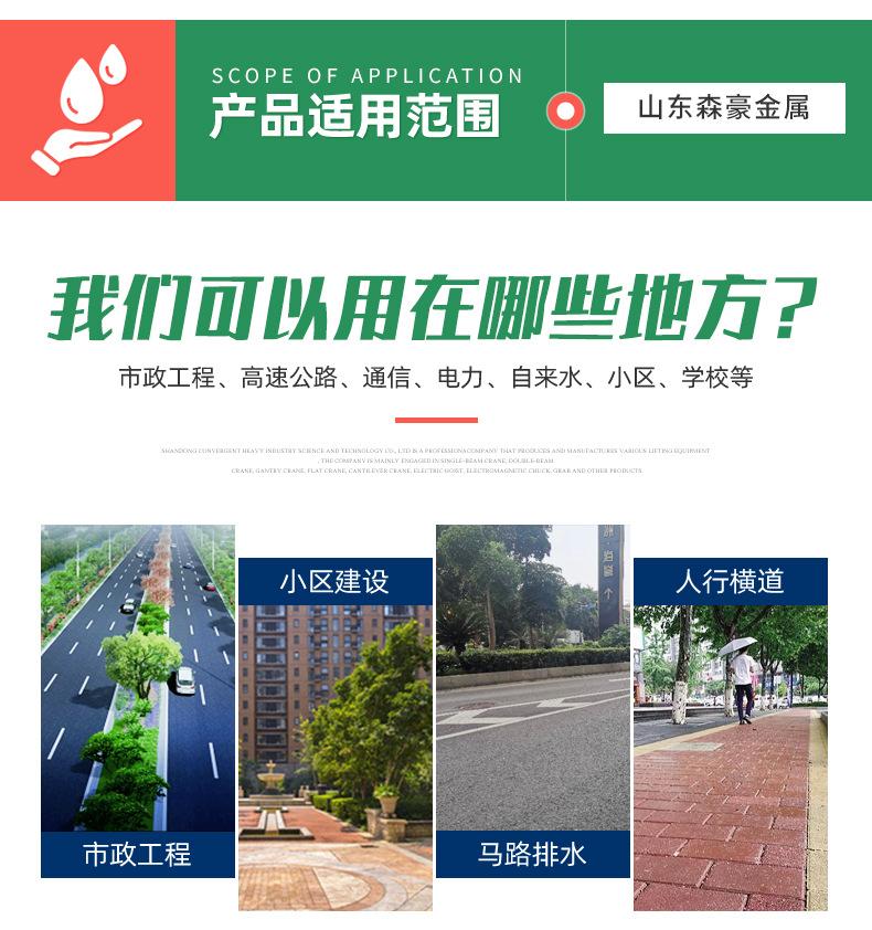 单篦子详情页_09.jpg