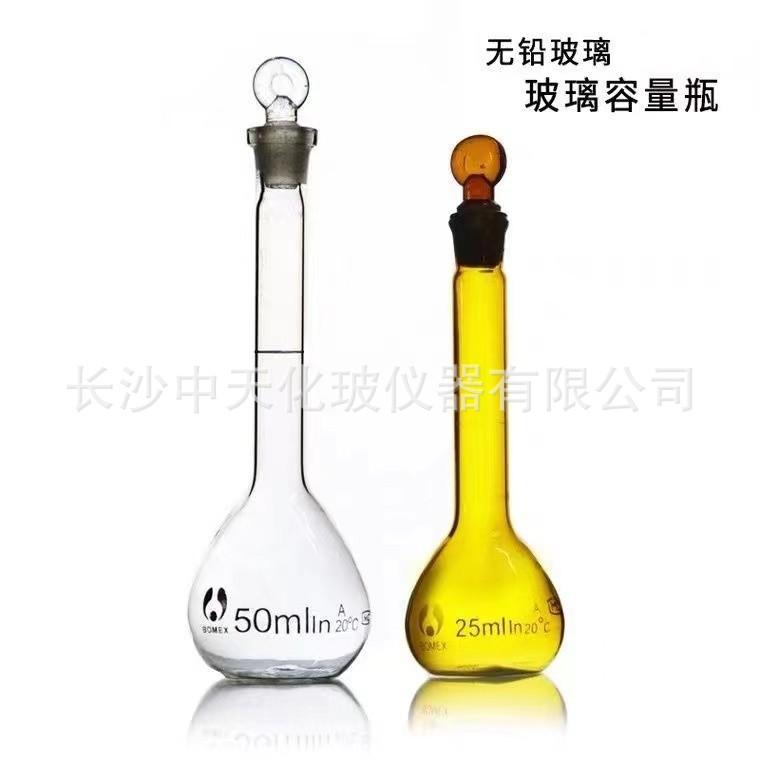 微信图片_20240322131849_副本.jpg