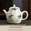 Tetera de Cerámica con Hoja de Glicinia en Tonos Pastel Pintada a Mano Estilo Japonés Utensilio para Preparar Té Kung Fu Tetera Individual Juego de Té para el Hogar