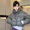 Chaqueta Corta de Plumas Estilo Coreano Precio Especial Liquidación Vendiendo a Precio de Pérdida Todos los Artículos Calidad Súper Buena Por Orden de Llegada
